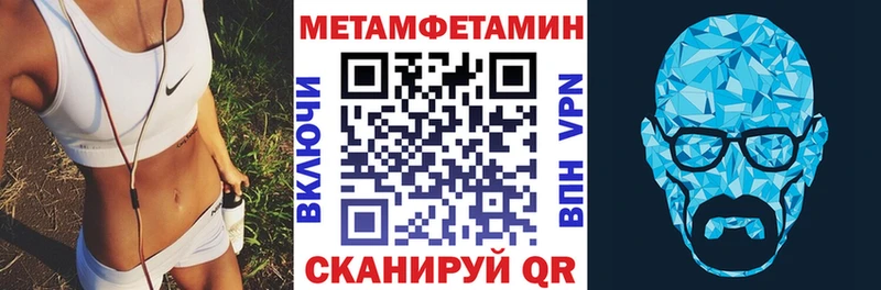 что такое наркотик  Большой Камень  Amphetamine VHQ 