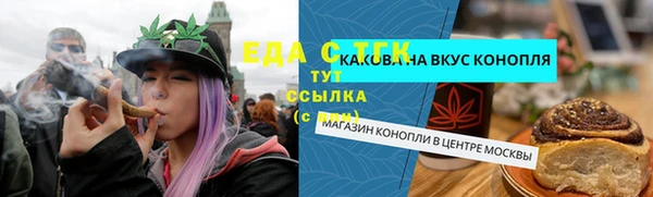 соль ск Алзамай