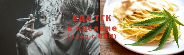 наркотики Алексин