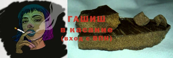 соль ск Алзамай