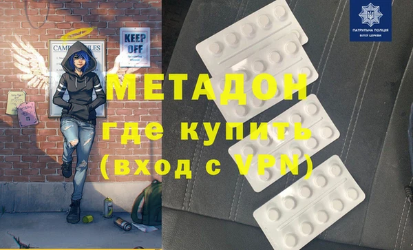 соль ск Алзамай