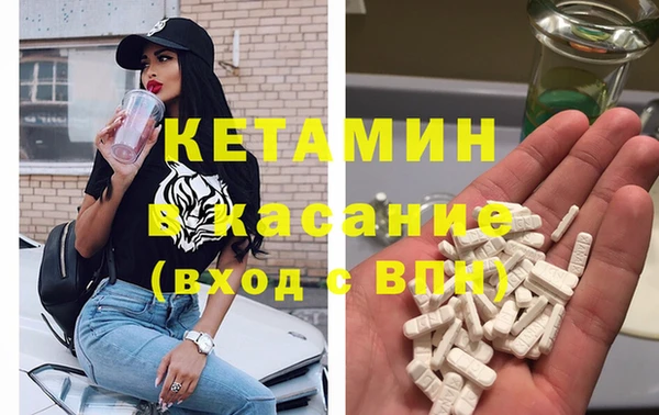 соль ск Алзамай
