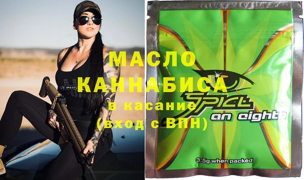 соль ск Алзамай