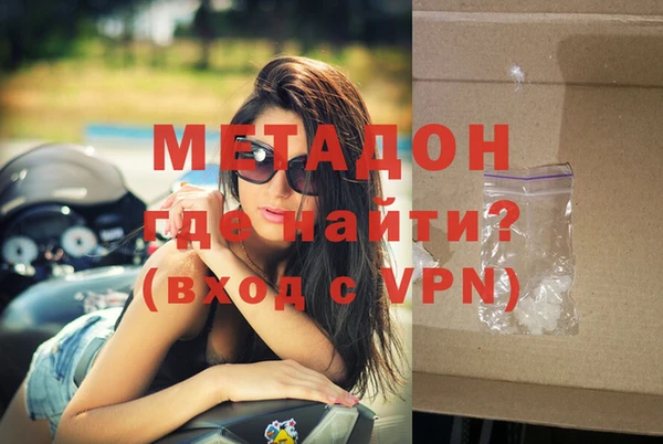 мескалин Алексеевка