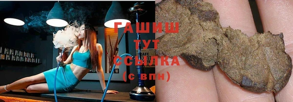 соль ск Алзамай